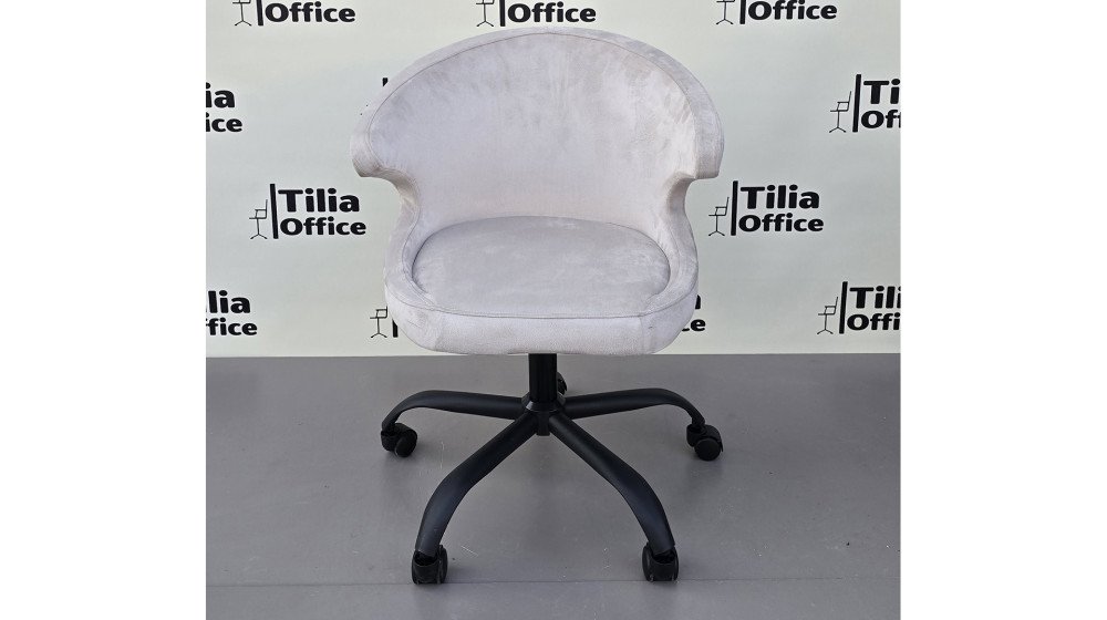 Coket Çalışma Koltuğu Siyah Yonca Ayak Krem